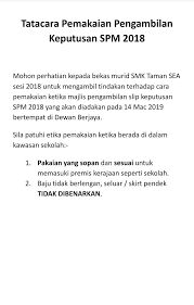 Check spelling or type a new query. Tarikh Result Spm 2018 Jadual Waktu Peperiksaan Spm 2021 Dan Tarikh Terkini Sijil Pelajaran Malaysia Kharkatz