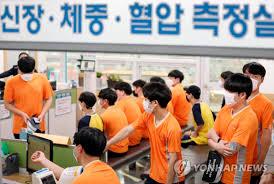 Explore @mma9090 twitter profile and download videos and photos 공정하고 정의로운 병역이 자랑스러운 대한민국! ë³'ë¬´ì²­ ë³'ì—­íŒì •ê²€ì‚¬ ì˜¤ëŠ˜ë¶€í„° ìž¬ê°œ ì¤'ë‹¨ 8ì£¼ë§Œ Chosunbiz ì‹œì‚¬