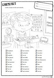 Mots De Septembre Lecture Comprehension Ce1 Activites De Rentree Ce1 Lecture Ce1