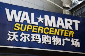 Hasbro gaming niños vs padres para 4 o más jugadores a precio de socio. Wal Mart Cambia Para Conquistar El Codiciado Mercado Chino El Financiero