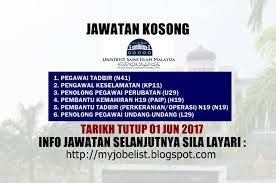 #jawatan #jawatankosong #kerja #kerjakosong #jawatankosongkerajaan #jobvacancy #job #careers #joboppurtunies | twuko. Jawatan Kosong Di Universiti Sains Islam Malaysia Usim 01 Jun 2017 Job Jawatan Kosong