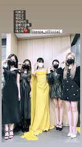 358,359 likes · 4,251 talking about this. Sooyoung X Aespa Generation Snsd