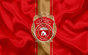 701 likes · 2 talking about this. Herunterladen Hintergrundbild Al Muharraq Sc 4k Bahrain Football Club Emblem Logo Seide Flagge Bahrain Premier League Muharraq Bahrain Fussball Bahrain Football Championship Al Muharraq Fc Fur Desktop Kostenlos Hintergrundbilder Fur Ihren