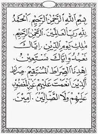 Bacaan Surat Yasin Dan Tahlil Lengkap Arab Latin Terjemahnya