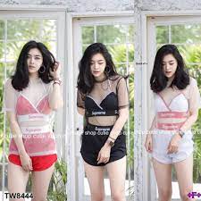 เสื้อ ตาข่าย สงกรานต์