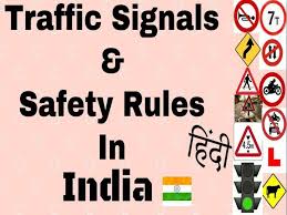 Road Signs In India Learn About Road Signs Chart And Drive
