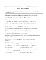 Short and simple explanations given will make it easy for you to remember. Subject Variety Subject Verb Agreement Worksheet Grammar Worksheets English Grammar Worksheets Verb Worksheets