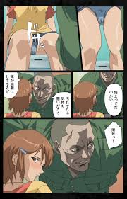 Explore the Dark Shell universe - untamed passion