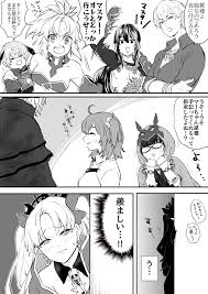 9 ログこのふざけた世界 anime manga fate stay night