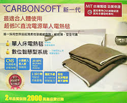 Creative agency for your design needs. å®è'ç¢³çºç¶­é»ç±æ¯¯ åº·é ç±æºç¾è²¨