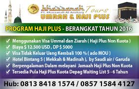 Selama ini kita tutup mata kita bahwa peti kemas kita, pelabuhan peti kemas, kita itu punya potensi yang luar biasa, dan terbukti dengan hasil merger, kini kita langsung masuk ke ranking delapan besar dunia, ungkap erick. Paket Haji Onh Plus Khusus Non Kuota Berangkat Tahun 2016 Khazzanah Tour