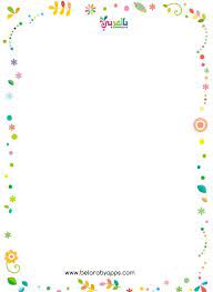 اطارات للكتابة ورد تحميل اطارات 2020 جاهزة للكتابة عليها بالعربي نتعلم printable frames paper frames borders and frames