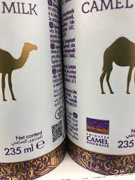 We sell camel milk powder in chocolate and banana flavours and that does extremely well for us on however, with amul entering the fray, davda says that the supply challenge at her stores would be taken care off. Abdirahim Saeed On Twitter Camel S Milk Is A Thing Now Asda Selling These Tiny Cartons From The Uae For Nearly 3 Each