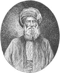 History of the Jews in India - Wikipedia