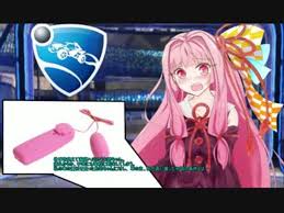 異物を仕込まれた茜のロケットリーグ 琴葉茜 葵実況プレイ ニコニコ動画