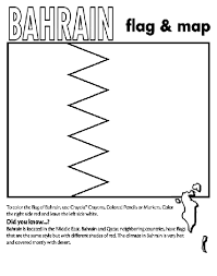 Coloring pages are designed for use with crayons or other colored markers. Bahrain Coloring Page Crayola Com