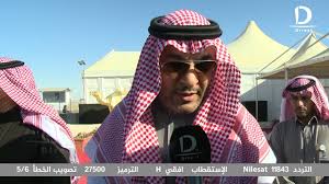 لقاء مع الشيخ فهد بن فلاح بن حثلين رئيس مجلس ادارة نادي الابل Youtube