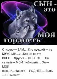 у кого сегодня день рождения у меня сегодня день рождения Pin By 10 Region On Citaty Thanks Card Motivation Books