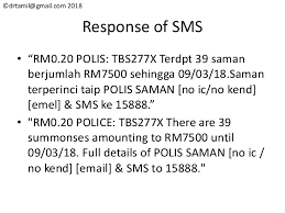 How to check my ic number register on what no? Hack 27 How To Trace The Vehicle Owner In Malaysia