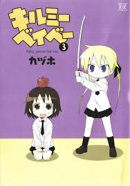 Kill Me Baby Wallpaper And Scan Gallery Minitokyo