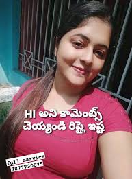 😍 తెలుగు సాంప్రదాయం అమ్మాయిలు 😍