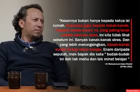 Visit abdul khalid, md, p.a. Kanak Kanak Mula Hilang Minat Belajar Dr Muhammed Abdul Khalid Ekonomi Rakyat