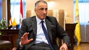 العراق يُشارك في منصة (بُنى) البنك المركزي يطلق. Ø¹Ø§Ù…Ø± Ø§Ù„Ø¨Ù†Ùƒ Ø§Ù„Ù…Ø±ÙƒØ²ÙŠ Ù‡Ùˆ Ø§Ù„Ù…Ø³Ø¤ÙˆÙ„ Ø¹Ù† Ø§Ù„Ø£Ù…Ù† Ø§Ù„Ù‚ÙˆÙ…ÙŠ Ø§Ù„Ø§Ù‚ØªØµØ§Ø¯ÙŠ Ù„Ù„Ø¯ÙˆÙ„Ø© Economy Plus
