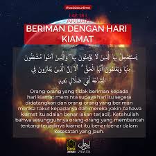 Beriman kepada hari akhirat padankan. Ikatan Muslimin Malaysia Isma Jordan Let S Tadabbur Quran 25 Ramadhan Akidah Beriman Dengan Hari Kiamat Tadabburtime Indahnyaramadhan Indahnyaramadanjordan Facebook