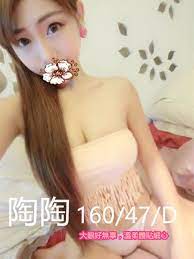 pin on 大台灣 籟 kin6767
