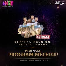 Saksikan program realiti hiburan berjudul sepahtu reunion al puasa 2019 yang bakal menemui para penonton dalam bulan ramadhan ini. Senarai Keputusan Pemenang Ame2019 Anugerah Meletop Era 2019 Miss Viral Tv Info Artis Malaysia