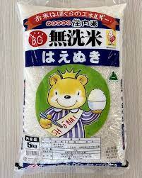 日本家鄉 はえぬき 米的味道