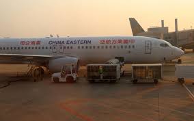 china eastern airlines ไทย airlines