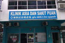 0193887689 (sms) general no : Klinik Asia Dan Sakit Puan Clinics In Selangor