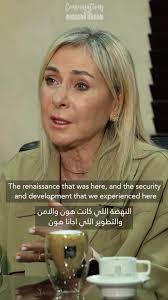 Samira Zwanger Familie