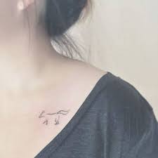 18 Magical Fox Tattoo Designs Small Fox Tattoo Fox Tattoo Design Fox Tattoo