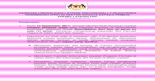 Konsep liberalisasi dalam konteks malaysia baharu dan cabarannya dalam pembinaan jati diri masyaraka. Liberalisasi Ekonomi Malaysia