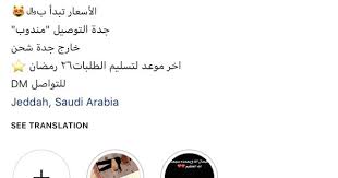 Pin By Ath On توزيعات Event Planner Planner Day