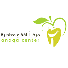 إزالة الشعر بالليزر للرجال بالرياض المراكز والأسعار وأكثر تجميلي