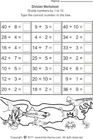 Free 3rd grade division worksheets, including the meaning of division, division facts, dividing by 10 and 100, division by whole tens and whole hundreds, division with remainders and long division (within 100). Division Worksheets Divide Numbers By 1 To 10 Division Worksheets Free Math Worksheets Math Division Worksheets