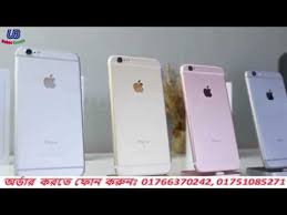 The iphone houses an apple a9 processor coupled with powervr gpu. Iphone 6s 6s Plus High Super Master Copy Bangla Hands On Review By Water Prices Youtube