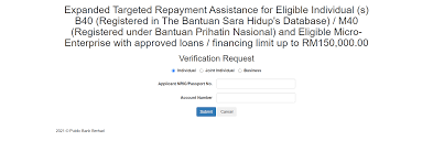 Check spelling or type a new query. Moratorium Siri 1 Public Bank Properly