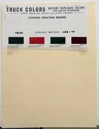 Image result for Pimpernel Scarlet 1940 GMC