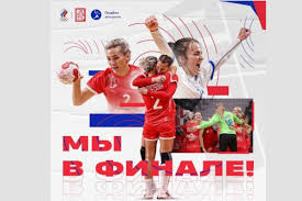 Игры xxxii олимпиады 2020 в токио. Uwby Dbyfucv4m