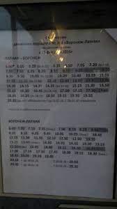 Check spelling or type a new query. Https Xn 24 Jlcxbqgdssj Xn P1ai D0 B2 D0 Be D1 80 D0 Be D0 Bd D0 B5 D0 B6 D0 B0 D0 B2 D1 82 D0 Be D0 B1 D1 83 D1 81 303 5
