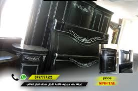 معرض المستورد للأثاث الفاخر Home Facebook