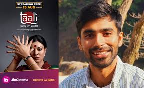 Canadian Underground: Films from the Black Zero Collection, guest curated  by Stephen Broomer. September 12th, 19:30h