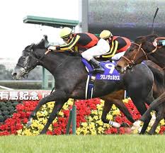 クロシェット(clochette)は、東京都台東区浅草橋に位置する日本の株式会社ブランエールのアダルトゲームブランドである。 clochetteとはフランス語で「鈴、小さな鐘」(une petite cloche)を意味する語であり、ブランエール(blanc aile)は同じくフランス語で「白い翼」の意。 ã‚¯ãƒ­ãƒŽã‚¸ã‚§ãƒã‚·ã‚¹ãŒãƒ‰ãƒã‚¤æ‹›å¾…ã‚'å—è«¾ é¦™æ¸¯ã®äºˆå‚™ç™»éŒ²ã‚‚ ç«¶é¦¬ ãƒ¬ãƒ¼ã‚¹ ãƒ‡ã‚¤ãƒªãƒ¼ã‚¹ãƒãƒ¼ãƒ„ Online