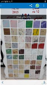 معلم فني فك وتركيب مطابخ وغرف النوم تعديل صيانة