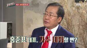 먹튀검색,스포츠뉴스,첫충사이트 모음,사이트 가입코드,주소등의 정보 제공하는 검증커뮤니티. ì½ì–´ì£¼ë©´ ì¢‹ê³  ì•„ë‹ˆë©´ ëƒ„ë¹„ë°›ì¹¨ Kbs