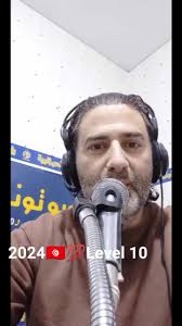 🍀🌱Healthy Soldiers 🍀🌱 Level 12❤️🇹🇳🇹🇳🇹🇳🏃 Saber Kobbi Sabeur Ben Amar  Ayoub Dammak Boulbaba Kolsi